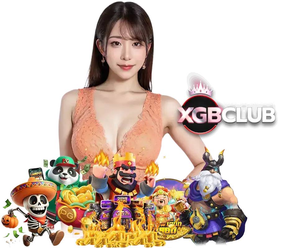 XGBCLUB