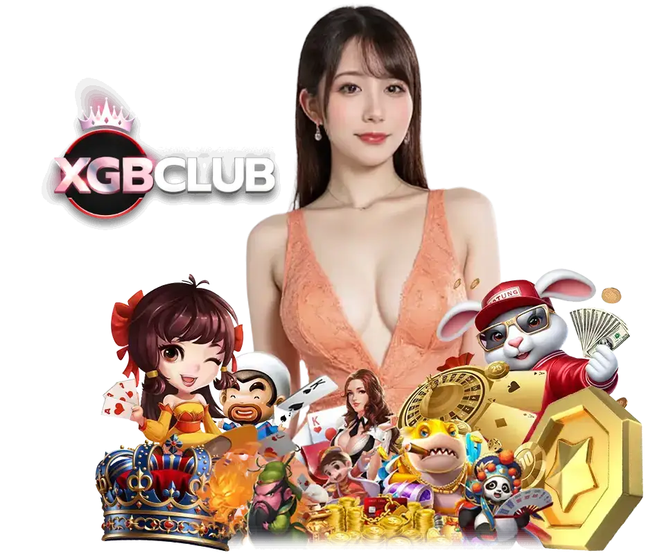 XGBCLUB ไม่ผ่านเอเยนต์