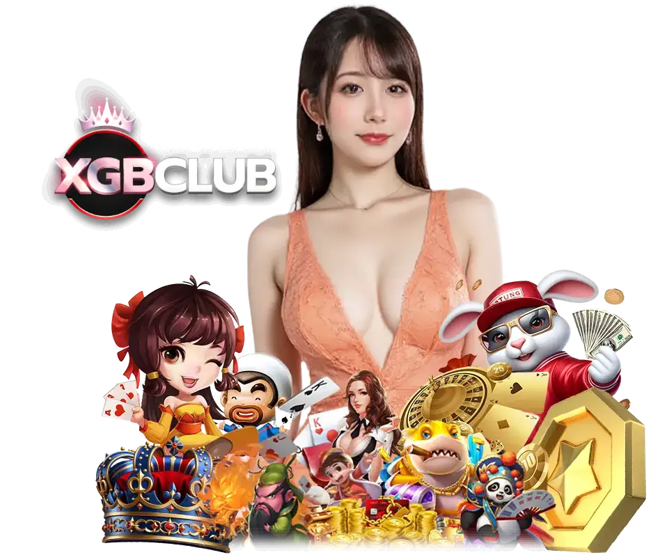 XGBCLUB ไม่ผ่านเอเยนต์